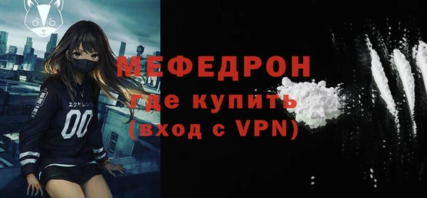 соль курить ск Белоозёрский