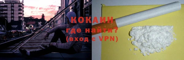 мефедрон Тайга